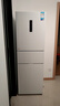 美的（Midea）283白色三門三開(kāi)門大容量家用小型電冰箱一級(jí)能效風(fēng)冷無(wú)霜租房小冰箱多門以舊換新【國(guó)家補(bǔ)貼】 曬單實(shí)拍圖