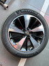 米其林（MICHELIN）汽車輪胎 215/55R18 99V 浩悅五代 Primacy 5 適配逍客/繽越 曬單實(shí)拍圖