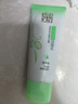 百雀羚（PECHOIN）洗面奶女草本精萃水潤(rùn)保濕潔面乳95g品質(zhì)國(guó)貨送女友 曬單實(shí)拍圖