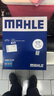 馬勒（MAHLE）濾芯套裝空氣濾+空調(diào)濾(十代思域/CRV/URV/冠道/皓影 1.5T 23年前 曬單實(shí)拍圖