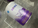 雀巢（Nestle）超啟能恩1段800克嬰幼兒部分水解蛋白配方奶粉0-12個(gè)月1段大罐裝 【咨詢(xún)店鋪優(yōu)惠價(jià)】800g3罐 曬單實(shí)拍圖