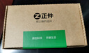 正件適用 榮耀magic V3手機殼榮耀v3手機殼折疊屏保護套真皮翻蓋式皮套智能視窗鏡頭全包防摔商務(wù)男女 曬單實(shí)拍圖