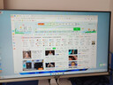 宏碁（acer）23.8英寸一體機臺式電腦整機高配支持DeepSeek辦公家用游戲 英特爾全新13代N150 16G 512G SSD 曬單實(shí)拍圖