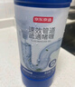 京東京造專(zhuān)研管道速效疏通啫喱1KG*2瓶  下水道疏通劑馬桶衛生間管道疏通 曬單實(shí)拍圖