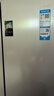 海爾（Haier）家宴465升十字對開(kāi)四開(kāi)門(mén)電冰箱家用風(fēng)冷無(wú)霜一級能效變頻超薄BCD-465WGHTDE9S9家電國家補貼20% 曬單實(shí)拍圖