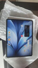 vivo Pad5 8GB+256GB 灰常好 國家補貼 藍晶×天璣9300+ 12.1英寸高亮護眼屏 平板電腦 曬單實(shí)拍圖