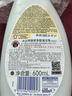 CHANTECLAIR大公雞管家 多功能油污凈(檸檬香味) 廚房重油污清潔劑 600ml 曬單實(shí)拍圖
