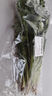 帶根香菜100g 曬單實拍圖