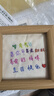 沅肆刺繡相框diy手工送人擺件4寸十字繡相框材料包女朋友生日七夕禮物 刺繡畫(huà) 曬單實(shí)拍圖