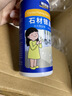 童貝恩石材鍍晶劑大理石修復還原劑地板瓷磚腐蝕發(fā)白養護廚房臺面拋光蠟 100ml 1瓶 曬單實(shí)拍圖