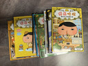 京東好書 屁屁偵探 橋梁書11冊(cè)（第一輯+第二輯+番外+2冊(cè)新書送游戲冊(cè)）1歲2歲3歲4歲5歲6歲7歲8歲9歲10歲 推理 童書 繪本 幼兒園 幼小銜接 小學(xué)生 暑假課外讀物 新譯本全新上市，采銷力薦 曬單實(shí)拍圖