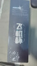 謎姬全自動(dòng)飛機(jī)杯加熱吮吸吞吐成年人用品男人性自用安慰名器取精圣杯 曬單實(shí)拍圖