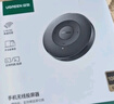 綠聯(lián)手機無(wú)線(xiàn)投屏4K高清視頻同屏器HDMI傳輸接收器適用蘋(píng)果華為小米手機電腦接電視顯示器投影儀45170 曬單實(shí)拍圖