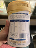 美贊臣學優(yōu)力 卓高兒童成長奶粉鉑金裝700g罐裝 富含CBP 骨骼發(fā)育  曬單實拍圖