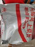京東京造 piupiu吸牢防滑墊 淋浴墊洗澡地墊防摔浴室腳墊子 藍色43*75cm 曬單實(shí)拍圖