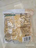 寶鮮陽(yáng)光山姆 有機速凍甜玉米粒 2.1kg(300g*7) 300g*7袋 曬單實(shí)拍圖
