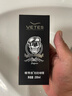 維特絲（vetes）男士大背頭油頭造型剛勁啫喱膏啫喱水200ml強(qiáng)力定型持久保濕發(fā)膠 曬單實(shí)拍圖