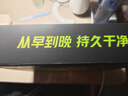 吉列剃須刀手動(dòng) 極光刀 防刮傷高端旅行便攜飛機(jī)上可以帶 刮胡刀手動(dòng) 七夕情人節(jié)禮物 5層刀片 1刀架4刀頭 非吉利 曬單實(shí)拍圖