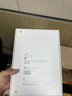 Apple/蘋果 iPad11英寸 A16芯片2025年款 平板電腦 (128GB WLAN版/學習辦公娛樂)銀色 曬單實拍圖