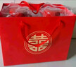 蘇泊爾（SUPOR）保溫壺結婚水壺紅色陪嫁一對暖壺家用玻璃內膽大容量熱水瓶 胭脂紅1.7L【對壺】禮袋+囍貼 曬單實(shí)拍圖