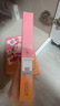 FAN BEAUTY DIARY范冰冰同款蝦青素黑咖雙抗冰塑早安面膜【5盒裝】緊致垮臉 曬單實(shí)拍圖
