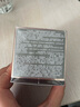 玉蘭油（OLAY）多效修護4件套禮盒保濕護膚品套裝教師節禮物送教師 曬單實(shí)拍圖