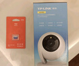 普聯(lián)（TP-LINK）監控攝像頭 500萬(wàn)3K智能雙光全彩夜視 360度全景手機遠程語(yǔ)音通話(huà) 寶寶寵物室內家用安防 IPC45AW 曬單實(shí)拍圖