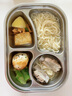 樂扣樂扣兒童餐盤316不銹鋼分格餐盤幼兒園寶寶家用輔食盤小學(xué)生打飯餐具 曬單實(shí)拍圖
