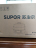 蘇泊爾（SUPOR） 電蒸鍋 燉蒸煮一體 電煮鍋 電火鍋 家用多功能蒸包子鍋 電熱鍋18L 多用途鍋ZN30FK969 曬單實(shí)拍圖