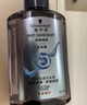 施華蔻（Schwarzkopf）防脫賦活調理修護洗發(fā)露400ml  持證防脫 固發(fā)防掉發(fā)脫發(fā)斷發(fā)女士 曬單實(shí)拍圖