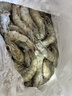 東上御品 國產(chǎn)青島大蝦 特大號白蝦 2030規格 凈重3斤 盒裝活凍 曬單實(shí)拍圖