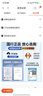 H&U&W國行【2025新英特爾+酷睿i7】筆記本電腦輕薄本大學(xué)生辦公便攜高性能游戲本商務(wù)設計AI標壓手提本 銀【4K級9D液晶屏】16代AI酷睿版+指紋/背光 【店長(cháng)特推】32G內存/512G超速硬 曬單實(shí)拍圖