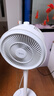 美的（Midea）【暴風(fēng)循環(huán)】空氣循環(huán)扇大風(fēng)量搖頭電風(fēng)扇家用臺式落地扇輕音臥室節能小風(fēng)扇柔風(fēng)輕羽扇 FGA24TQ 曬單實(shí)拍圖