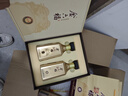 金六福酒 金韻 兼香型白酒 50.8度 500mL*2瓶 名酒中秋送禮禮盒純糧食酒 曬單實(shí)拍圖