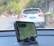 DIKTT德國高端手機車(chē)載支架粘貼吸盤(pán)汽車(chē)儀表臺防滑墊通用導航固定支撐 360度旋轉儀表臺支架【升級版鏡面款】 曬單實(shí)拍圖