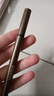 卡通小熊彩色眼線(xiàn)筆膠筆防水防汗不暈染新手初學(xué)者女極細眼線(xiàn)液筆 1#黑色 曬單實(shí)拍圖