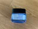 歐萊雅男士強潤霜50ml*2套裝補水保濕緊致玻尿酸春夏面霜護膚品七夕男友 曬單實拍圖