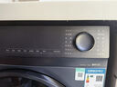 西門子（SIEMENS）小晶鉆plus深層凈洗 10kg滾筒洗衣機(jī)全自動 深層凈洗 蒸汽除菌 羊毛洗 湖蘊(yùn)藍(lán) 補(bǔ)貼 WG52H2X10W 曬單實(shí)拍圖