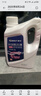 車(chē)仆防凍液 2kg-25℃綠色冬季發(fā)動(dòng)機(jī)水箱冷卻液防凍防垢防沸四季通用 曬單實(shí)拍圖