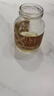 應季物語(yǔ)混合裝果汁水果罐頭黃桃荔枝枇杷楊梅冰湯圓罐頭低脂零食玻璃瓶 1鳳梨+1葡萄+1枇杷+1黃桃 390g/罐 曬單實(shí)拍圖