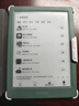 掌閱（iReader）【新品發(fā)布】Neo3 6英寸電子書(shū) 智能閱讀器 墨水屏電紙書(shū) 看書(shū)學(xué)習漫畫(huà)平板電腦 輕薄便攜  語(yǔ)綠 曬單實(shí)拍圖