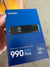 三星（SAMSUNG）2TB SSD固態(tài)硬盤 M.2接口(NVMe協(xié)議PCIe 4.0 x4) AI電腦配件 讀速7450MB/S 990 PRO 曬單實(shí)拍圖