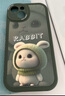 世詠 適用蘋(píng)果13手機殼 iphone13保護套鏡頭全包防摔超薄簡(jiǎn)約創(chuàng  )意網(wǎng)紅皮紋軟殼男女款 暗夜綠 曬單實(shí)拍圖