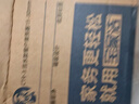 寶家潔【楊冪同款】擦玻璃神器儲水款15-30mm刮水器防夾手雙面擦窗器 曬單實(shí)拍圖