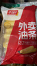 千味央廚外賣油條720g20根兒童早餐食品半成品早飯?jiān)琰c(diǎn)主食速凍速食主食 曬單實(shí)拍圖