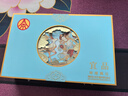 五糧液仙林生態(tài) 宜品輝煌騰達 敦煌雙支禮盒 52度500ml*2瓶 中秋禮品 曬單實(shí)拍圖