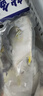 翔泰 冷凍二去金鯧魚禮盒2斤2條凈重 免處理 生鮮魚類 海鮮水產(chǎn) 曬單實(shí)拍圖