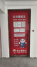 盼盼（Pan Pan）盼盼防盜門(mén)甲級家用安全門(mén)指紋鎖子母門(mén)單門(mén)加高門(mén)頭入戶(hù)防撬防爆進(jìn)戶(hù)門(mén) 多維爾-單門(mén)-2050*960-外開(kāi) 機械鎖 曬單實(shí)拍圖