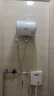 海爾（Haier）智家出品Leader 熱水器 電熱水器40升 家用儲水式衛生間洗澡小戶(hù)型租房?jì)?yōu)選上門(mén)安裝防電墻專(zhuān)利LC 40L 2200W 團購咨詢(xún)客服LC2 曬單實(shí)拍圖