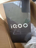 vivo iQOO Z10 Turbo+ 8000mAh超薄藍海電池 天璣9400+ 自研電競芯片Q2 新品5G游戲手機 政府補貼手機 極地灰 12GB+256GB 官方標配 曬單實(shí)拍圖